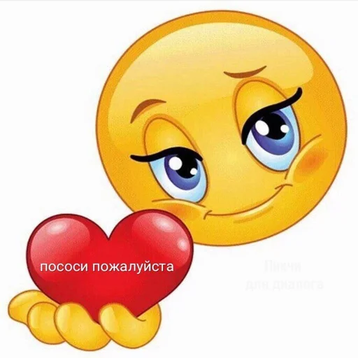 cartoon clipart animated cartoon