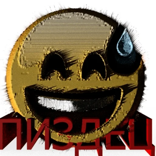 text graphics drawing