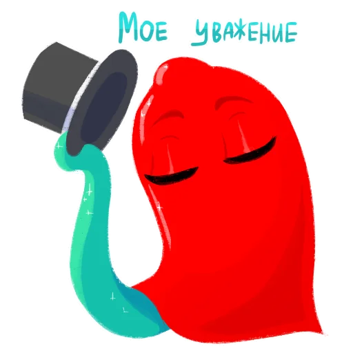 Стикер Ебанько - 3