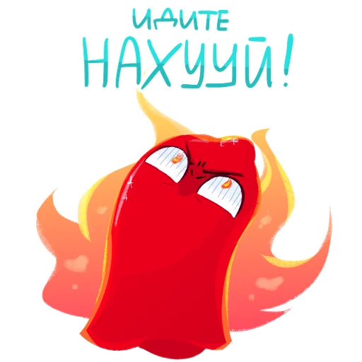 Стикер Ебанько - 2