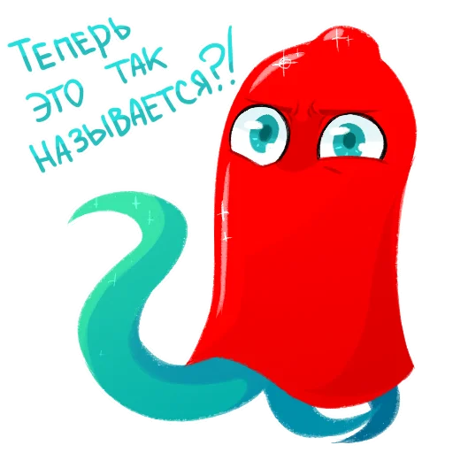 Стикер Ебанько - 1