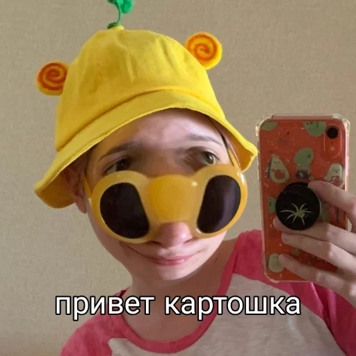 Sticker etoliana - 4