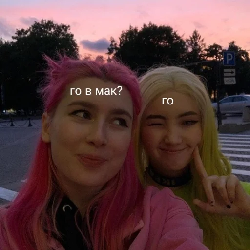 Sticker etoliana - 1