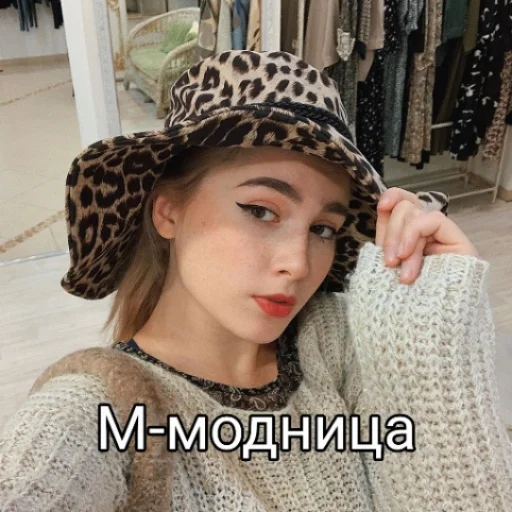 Sticker etoliana - 0