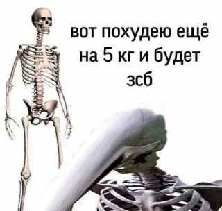 Sticker пиздец - 1