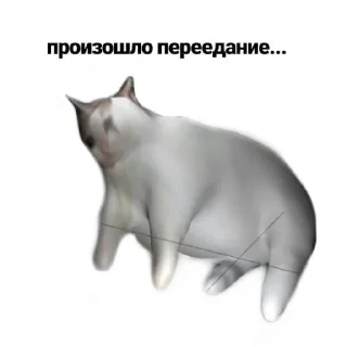 Sticker пиздец - 7