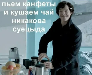 Sticker пиздец - 0