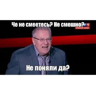 Стикер Sueta - 10