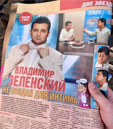 Sticker да ето так :: @fStikBot - 11