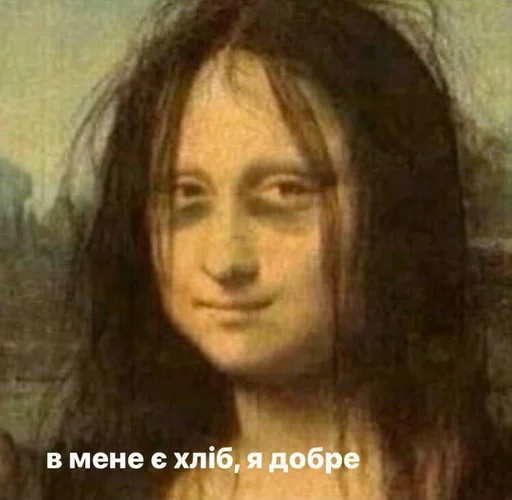 Sticker да ето так :: @fStikBot - 8