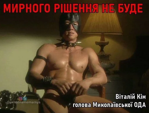 Sticker да ето так :: @fStikBot - 4