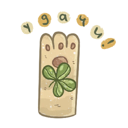 Sticker это важно - 2