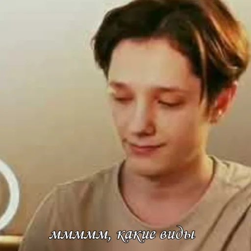 Стикер etovseurainikita - 1