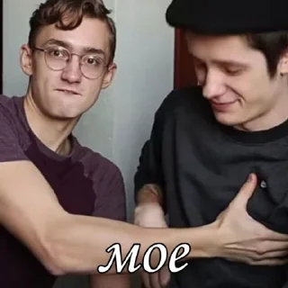 Sticker Это всё. - 8