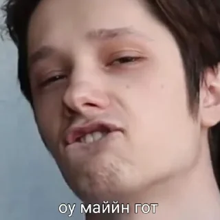 Sticker Это всё. - 9