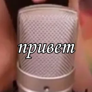 Sticker Это всё. - 3