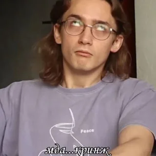 Sticker Это всё. - 6