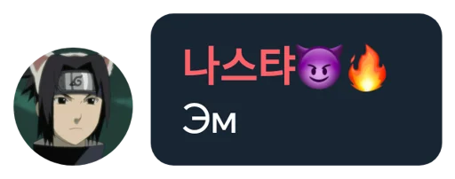 screenshot cartoon graphics