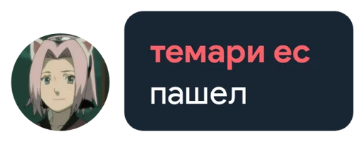 screenshot graphics cartoon