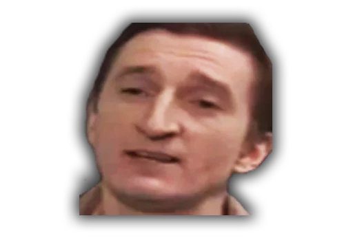 человеческое лицо лоб подбородок