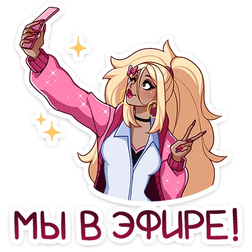 Эцуко от @TgSticker - 