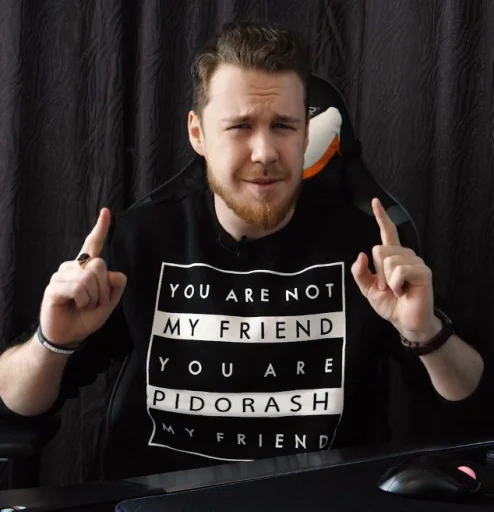 Sticker Непосредственно Райз - 4