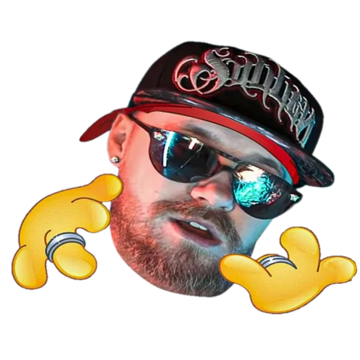 Непосредственно Райз - 