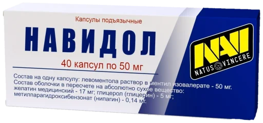 Sticker Непосредственно Райз - 0