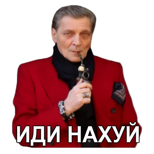 human face clothing person