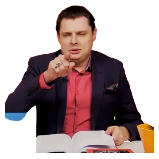 person human face clothing