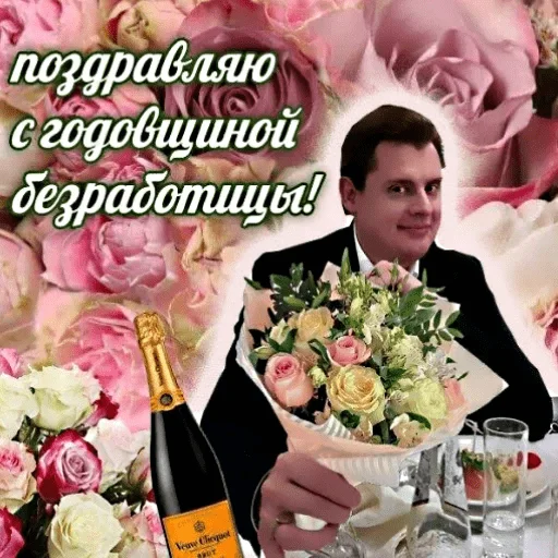 rose bottle flower arranging