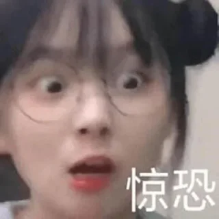 Стикер eunice0o0 - 11