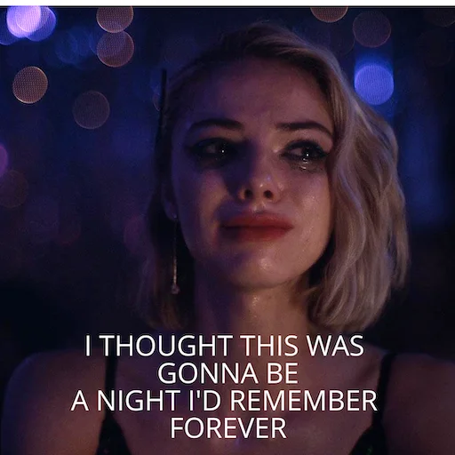 человеческое лицо скриншот СМС