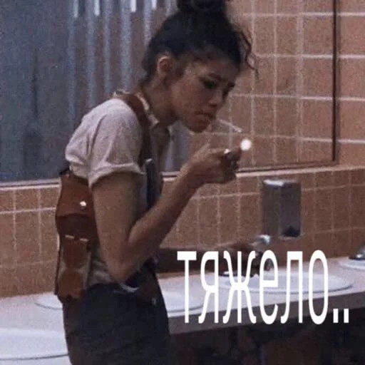 Человек одежда человеческое лицо