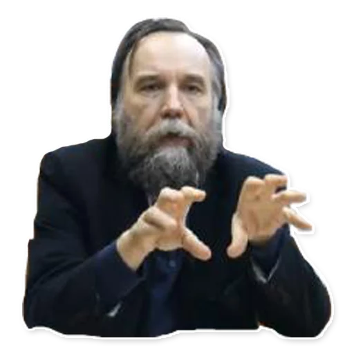 human face human beard person