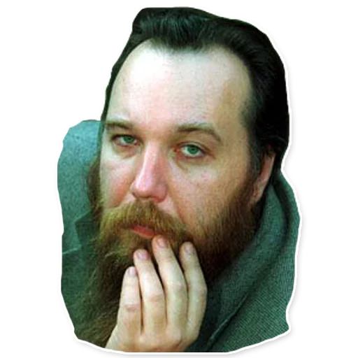 human face person human beard