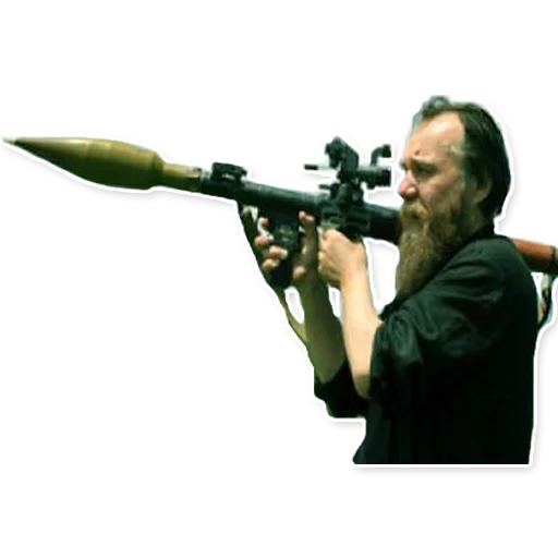 weapon rifle ranged weapon