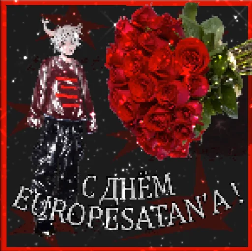 @europesatan_fan - 