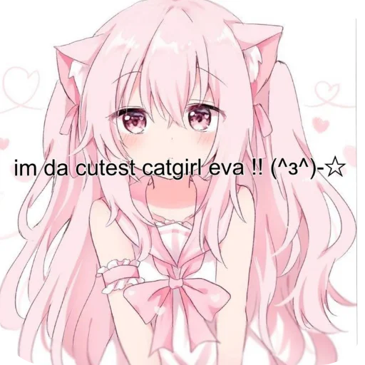 Стикер eva4ei_by_TgEmodziBot - 1