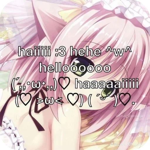 Стикер eva4ei_by_TgEmodziBot - 1