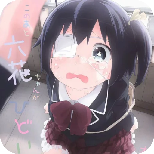 Sticker eva4ei_by_TgEmodziBot - 1