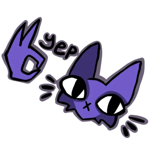 Стикер underdog - 8