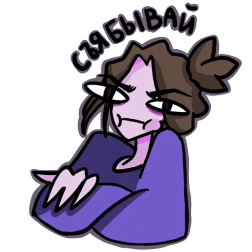 Стикер underdog - 6