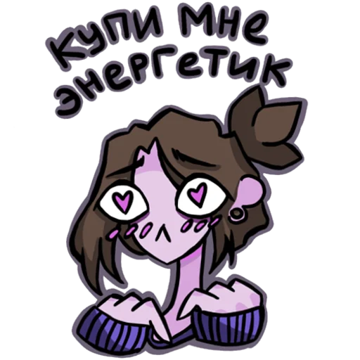 Стикер underdog - 5