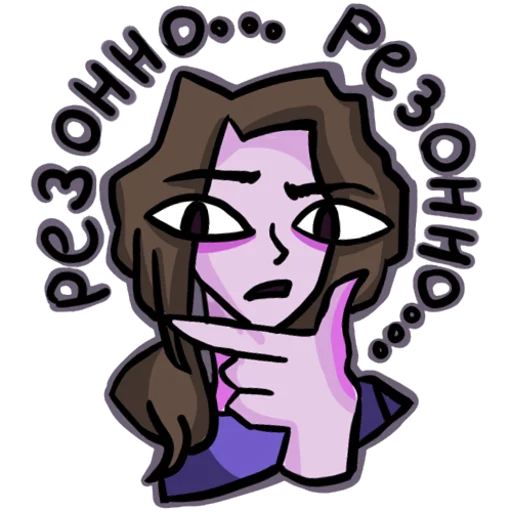 Стикер underdog - 2