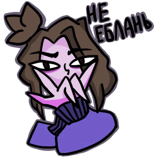 Стикер underdog - 1