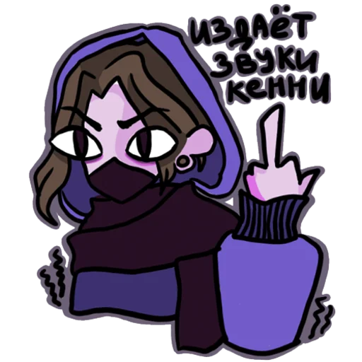 Стикер underdog - 0