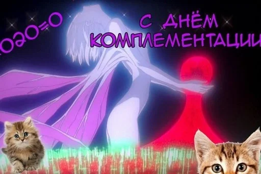 Sticker ева :: @fStikBot - 5