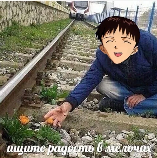 Sticker ева :: @fStikBot - 3