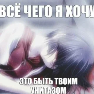 Стикер няни - 6